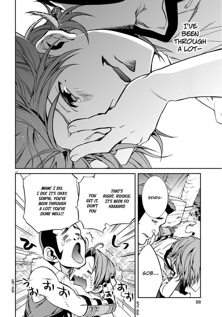 Jobless Reincarnation, Chapter 33 image 17